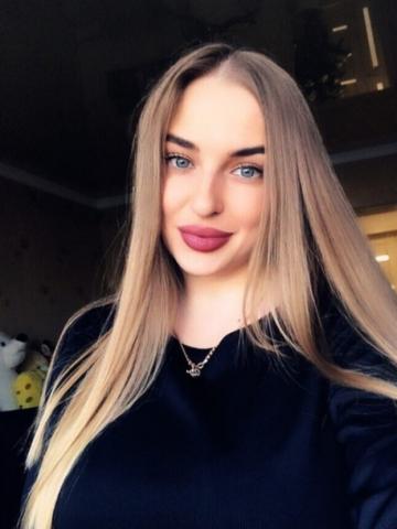 Проститутка Алиса